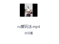 美女老师香草妹妹真人视频教学X爱papa指南（10集高清）