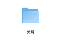 keep运动健身教程会员+付费课程合集 1TB