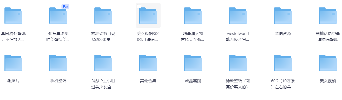 202508231755963477659606.png