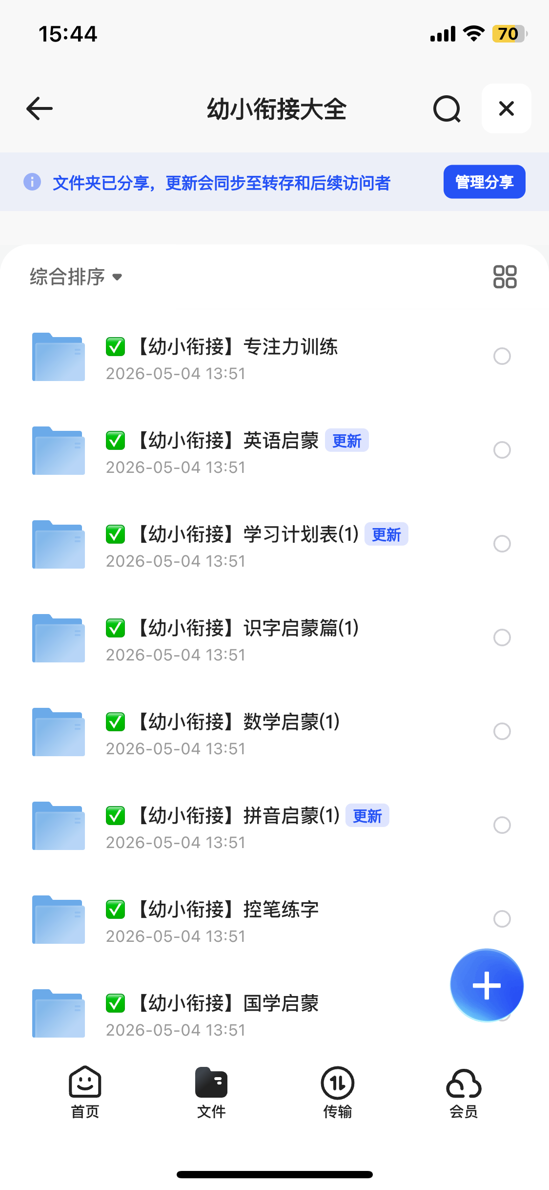 1.png